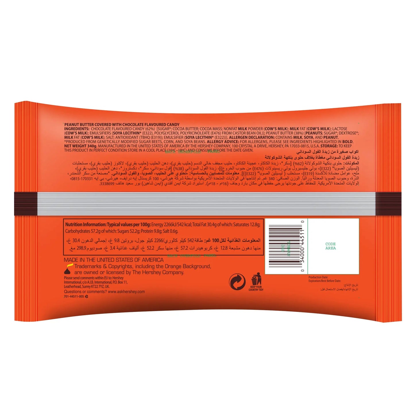 Reese's Miniatures wrapped Chocolate Peanut Butter Cups 340 gr Reese's