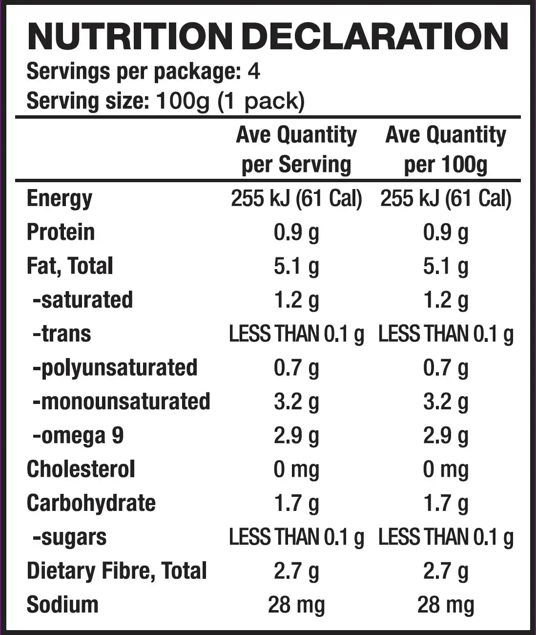 Sambazon Pure Acai Fruit Organic (Unsweetened) 400gm Sambazon