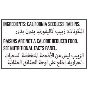 Sun-Maid Mini Snacks California Sun Dried Raisins 14 Mini packs (14gm Each)