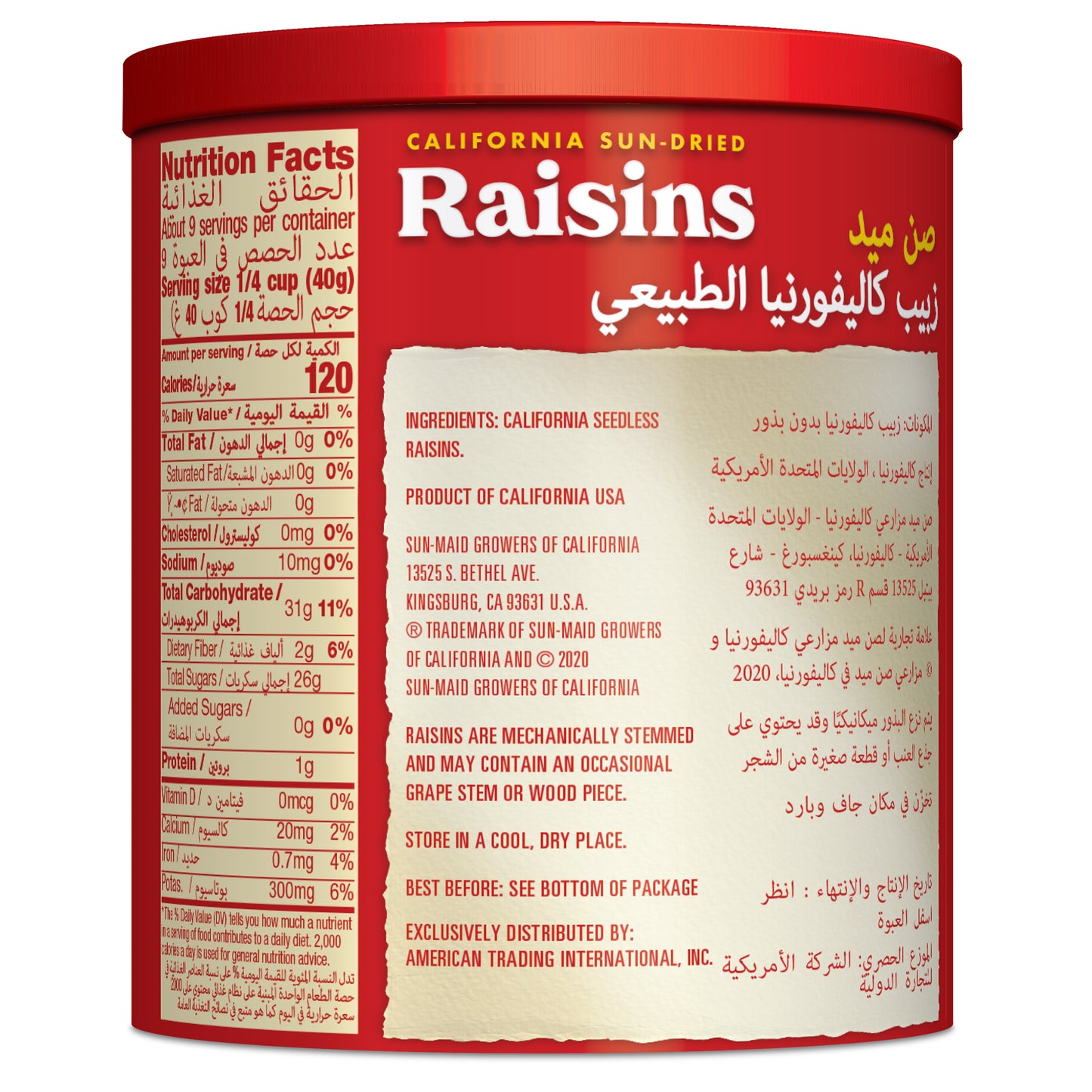 Sun-Maid California Sun-Dried Raisins in Resealable Canister 400g