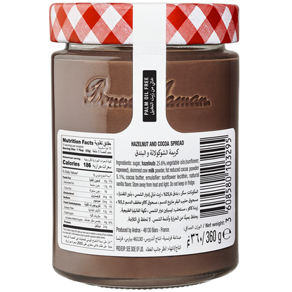Bonne Maman Hazelnut Crunchy Chocolate Spread with Cocoa, No Palm Oil, 20% Hazelnut, 360g