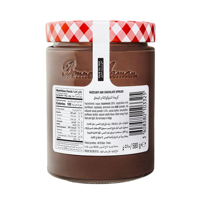 Bonne Maman Hazelnut Chocolate Spread with Cocoa, No Palm Oil , 20% Hazelnut, 580g