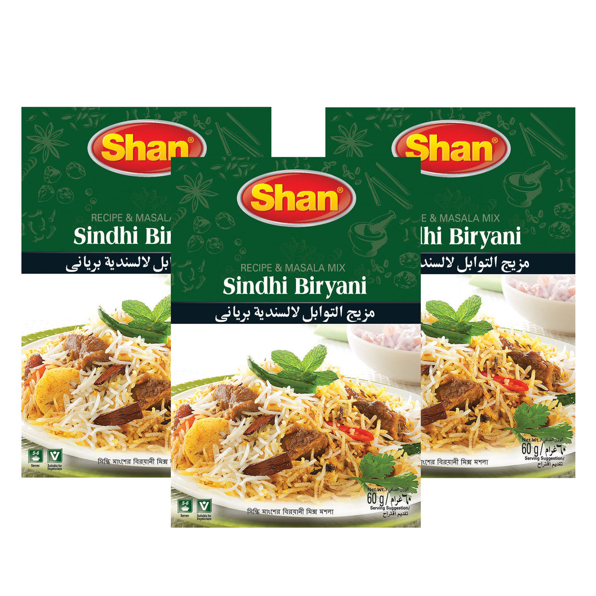 Shan Sindhi Biriyani Recipe & Masala Mix 60gm(Triple Pack)