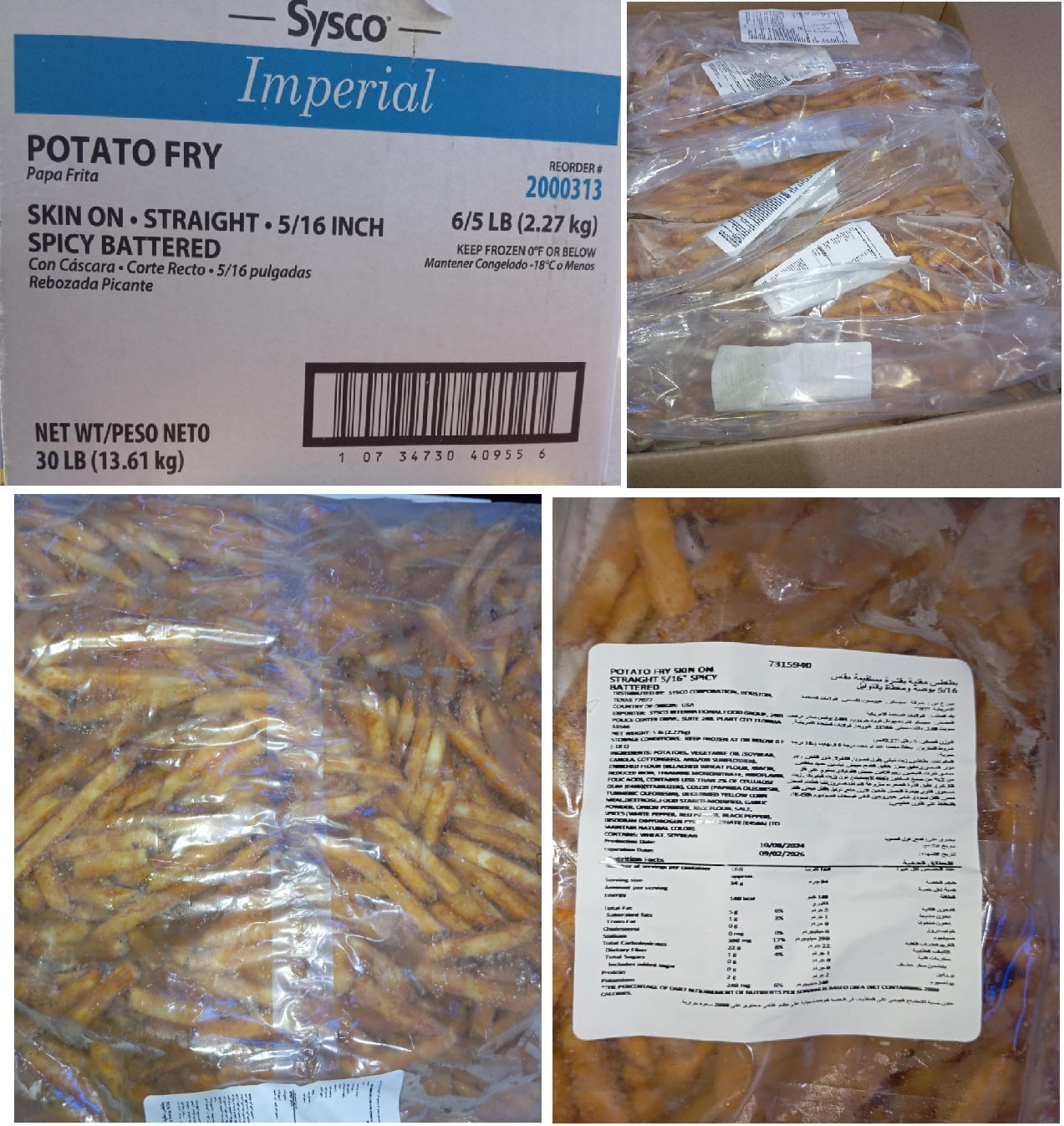 Sysco Imperial Potato Fry Skin on Straight 5/16 Spicy Battered 2.27Kg - Frozen