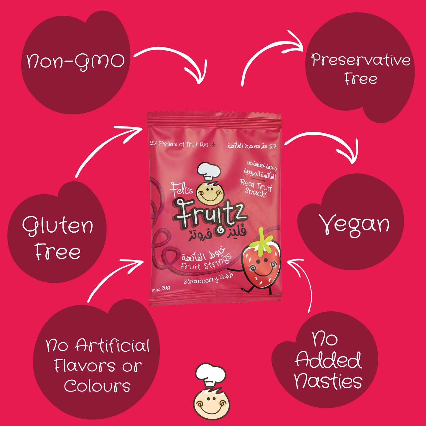 Feli's Fruitz Strawberry Fruit Strings - Real Fruit Snack - Vegan- Gluten Free 100gm (5x20gm)