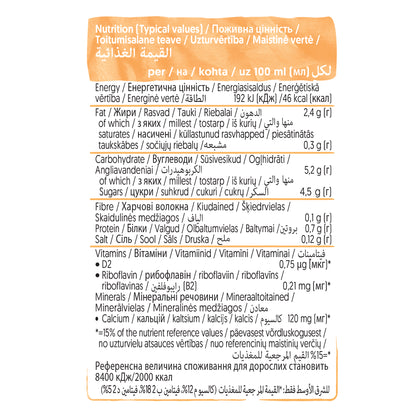 Alpro Barista Oat Vanilla 750ml, 100% Plant Based And Dairy Free, Suitable For Vegans, Naturally Free From Lactose, Rich In Nutrients