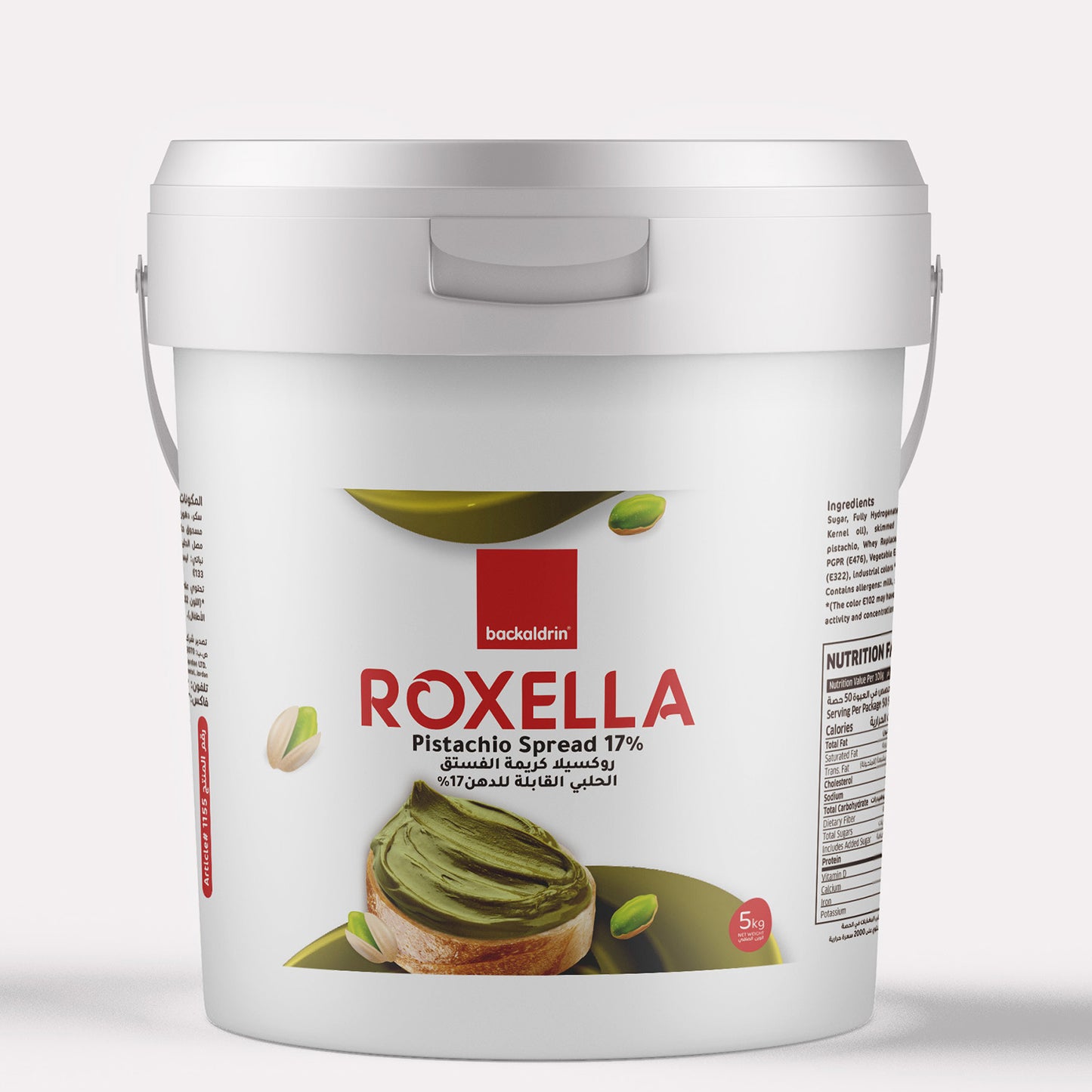 Backaldrin Roxella Pistachio creme 5Kg - 17%, Spreads/ Fillings/ Toppings