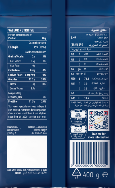 Barilla Soup Pasta Filini Vermicelles 400gm