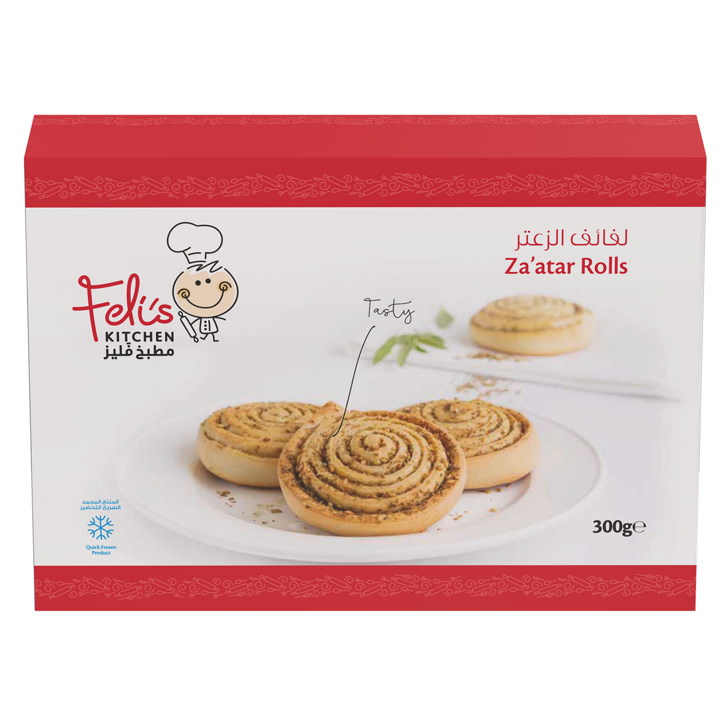 Feli's Kitchen Frozen Zaatar Rolls 300g