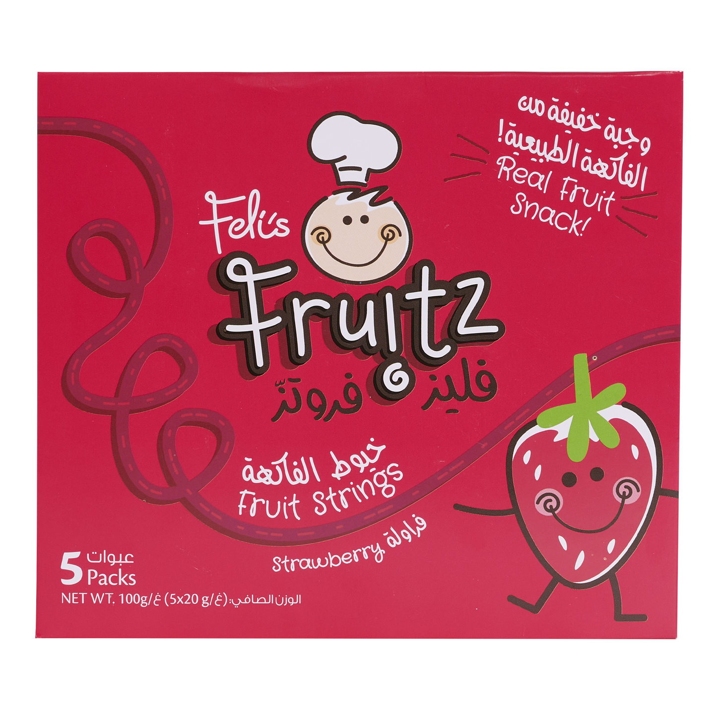 Feli's Fruitz Strawberry Fruit Strings - Real Fruit Snack - Vegan- Gluten Free 100gm (5x20gm)