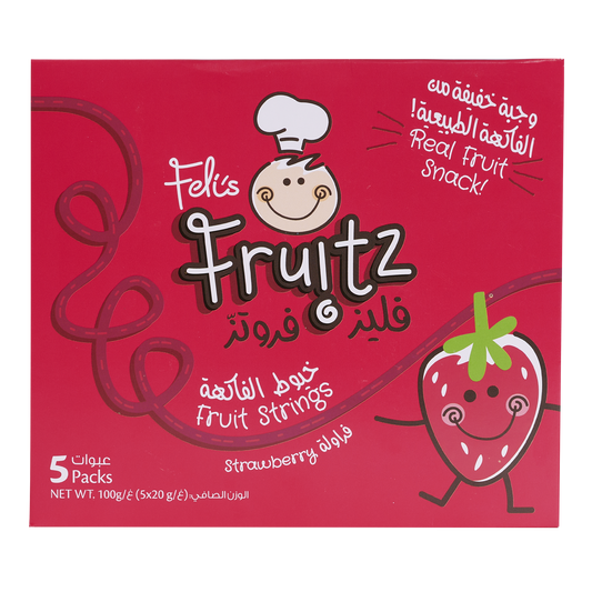 Feli's Fruitz Strawberry Fruit Strings - Real Fruit Snack - Vegan- Gluten Free 100gm (5x20gm)