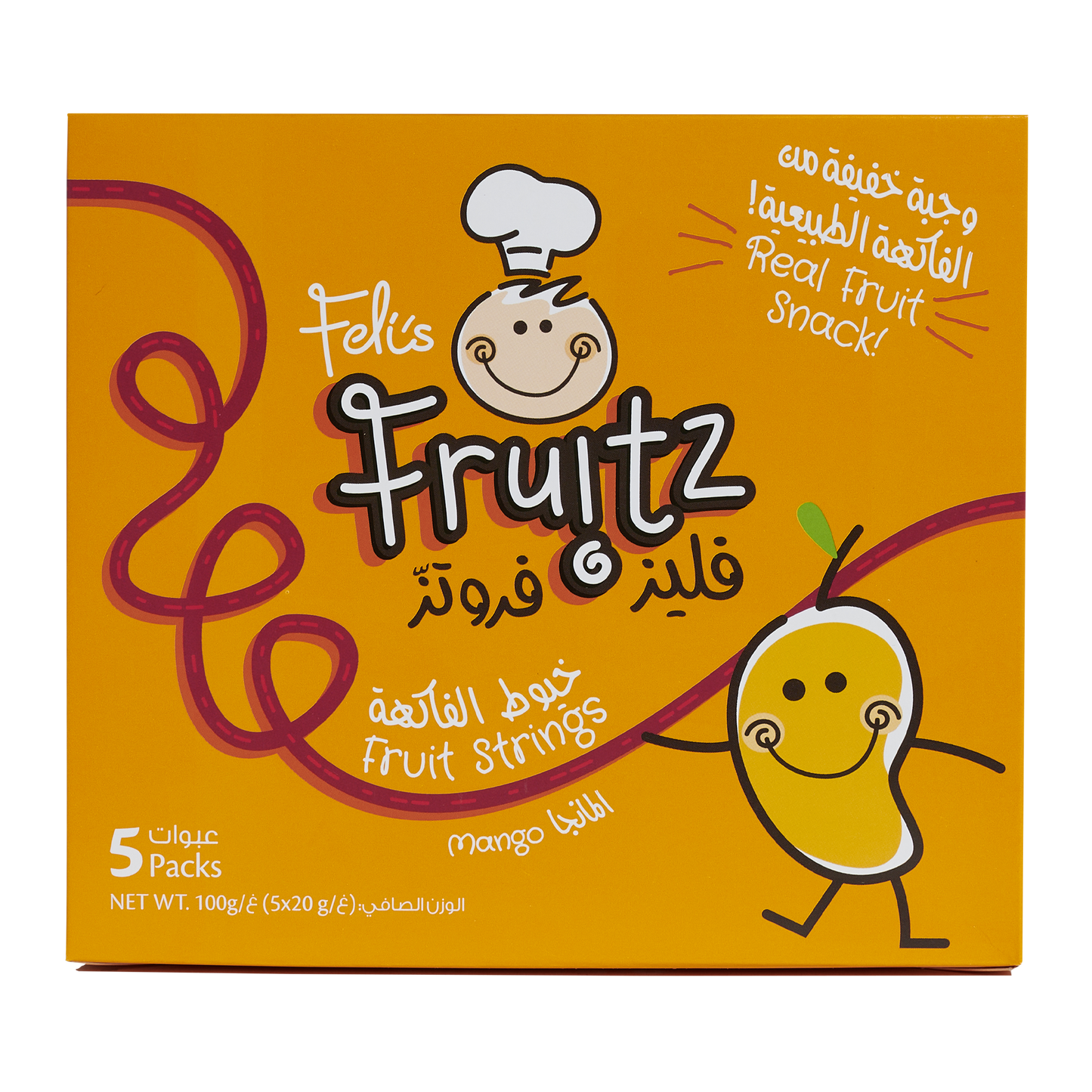 Feli's Fruitz Mango Fruit Strings - Real Fruit Snack - Vegan- Gluten Free 100gm (5x20gm)