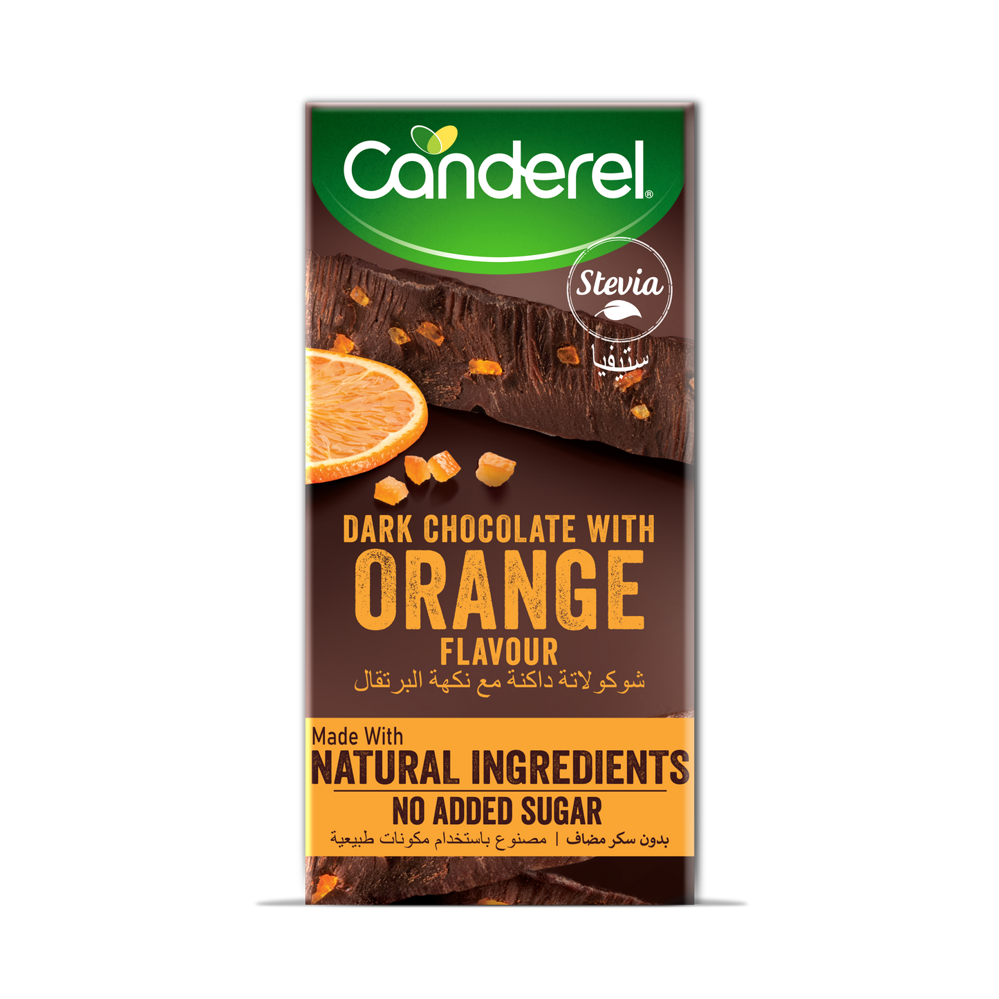 Canderel Dark Chocolate With Orange Flavour, No Added Sugar 75gm