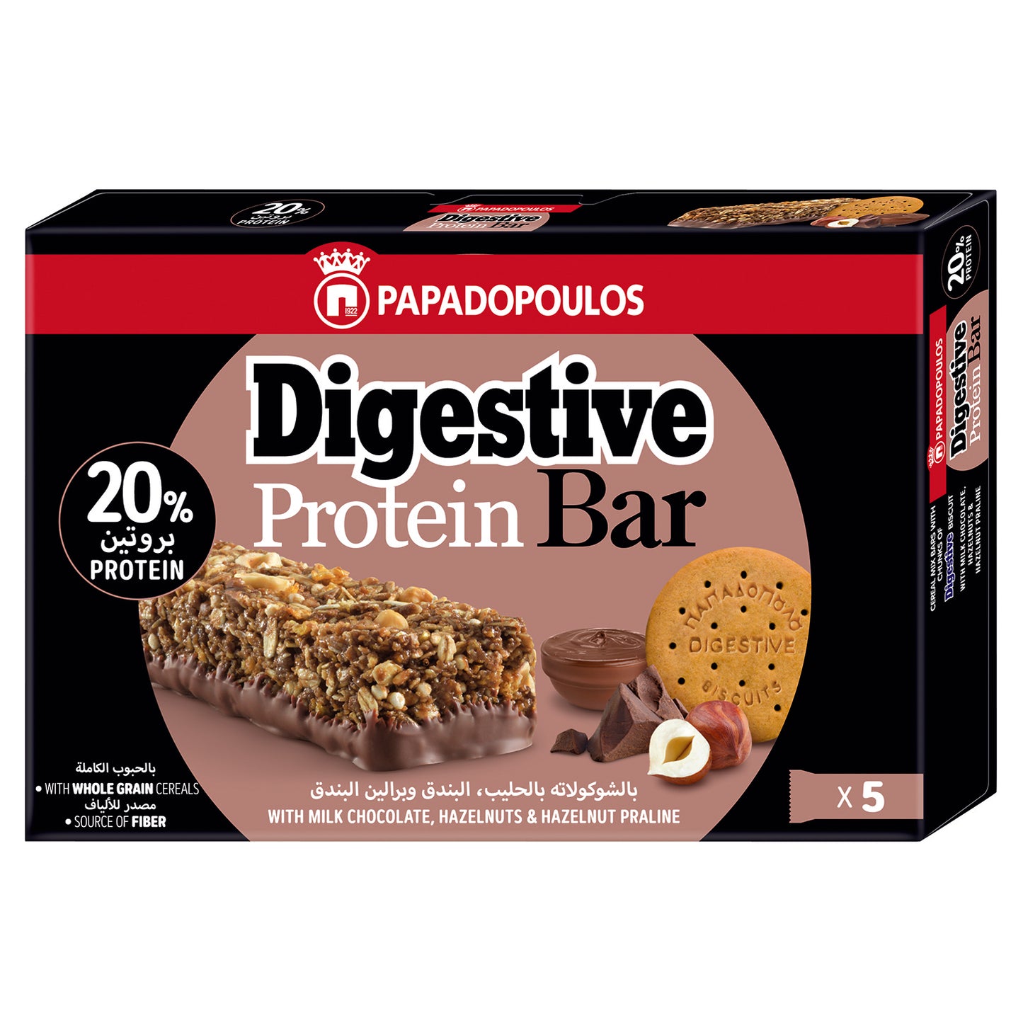 Digestive Protein Bar 5x28g