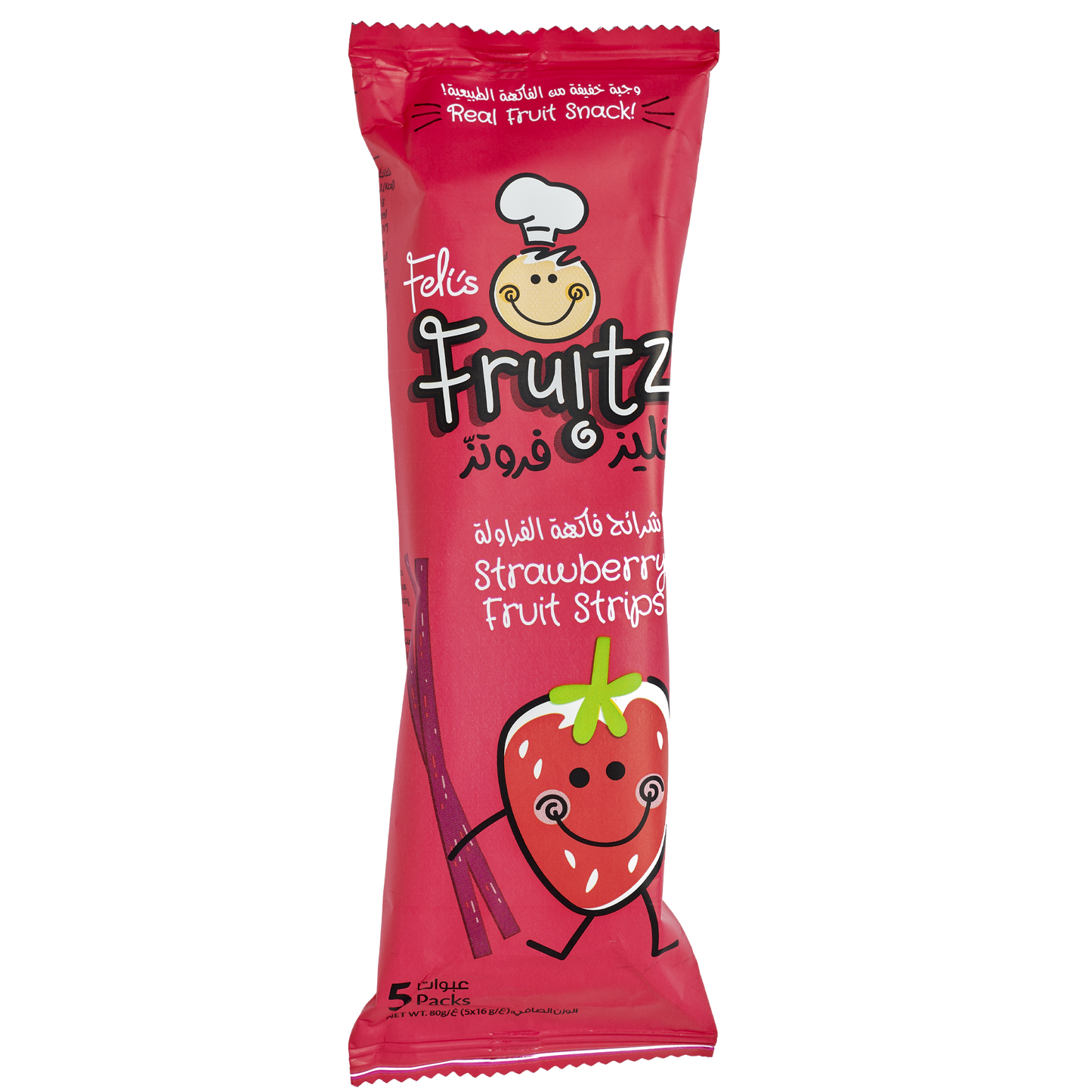 Feli's Fruitz Strawberry Fruit Strips - Real Fruit Snack - Vegan- Gluten Free 80gm (5x16gm)