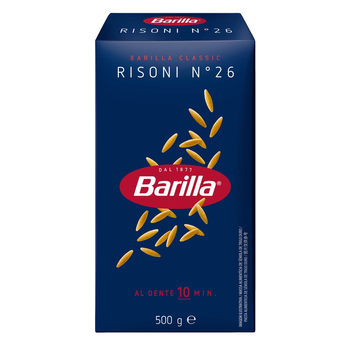 Barilla Risoni N.26 (500gm)