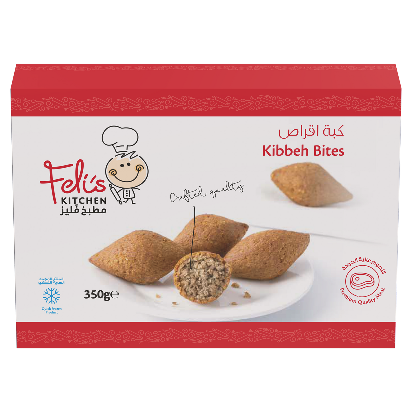 Feli's Kitchen Frozen Kibbeh 2 x 350g