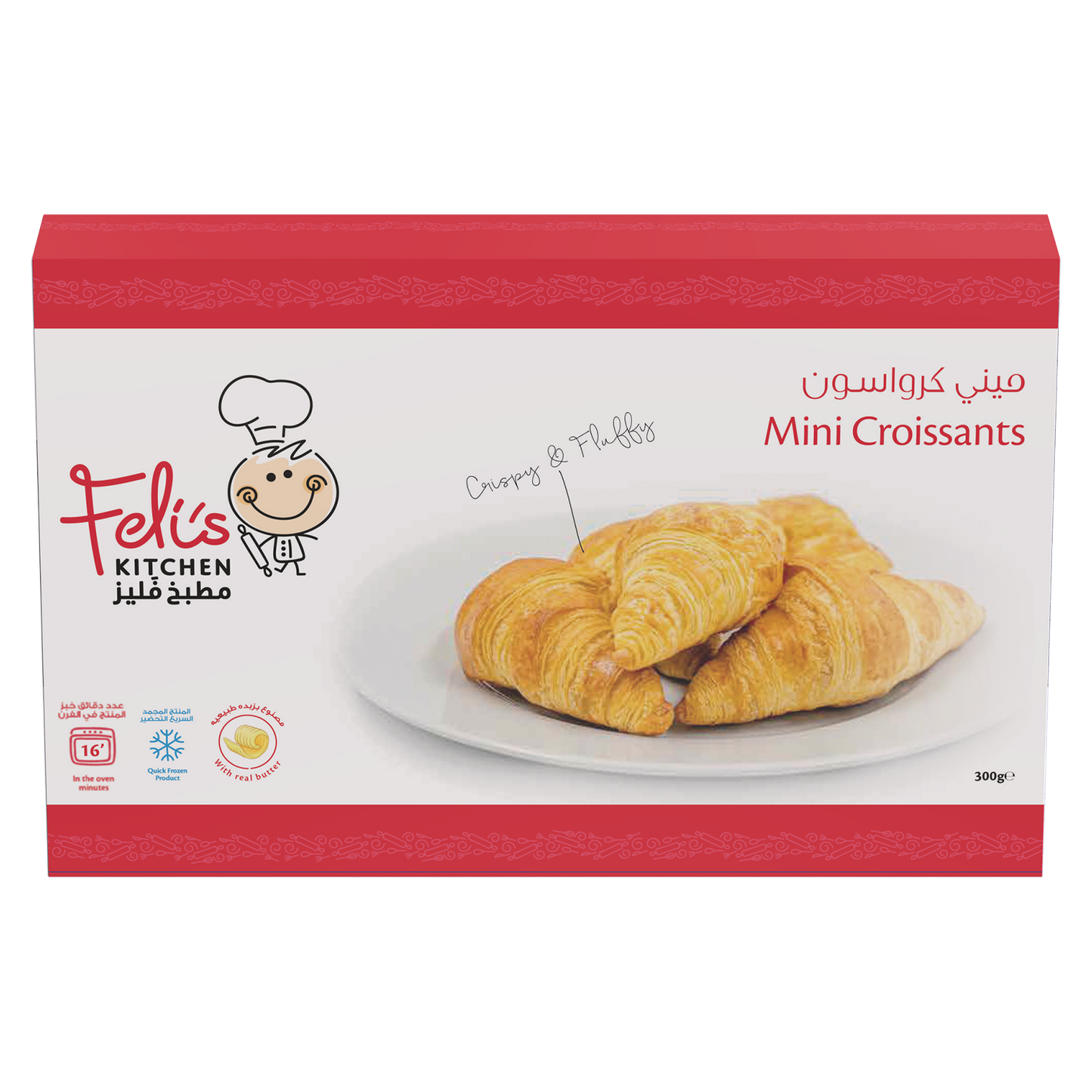 Feli's Kitchen Frozen Mini Croissants 300gm (10pcs)