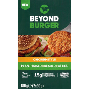 Beyond Chicken-Style Burger |Plant Based Breaded Patties| 35% Less Saturated Fat|180gm