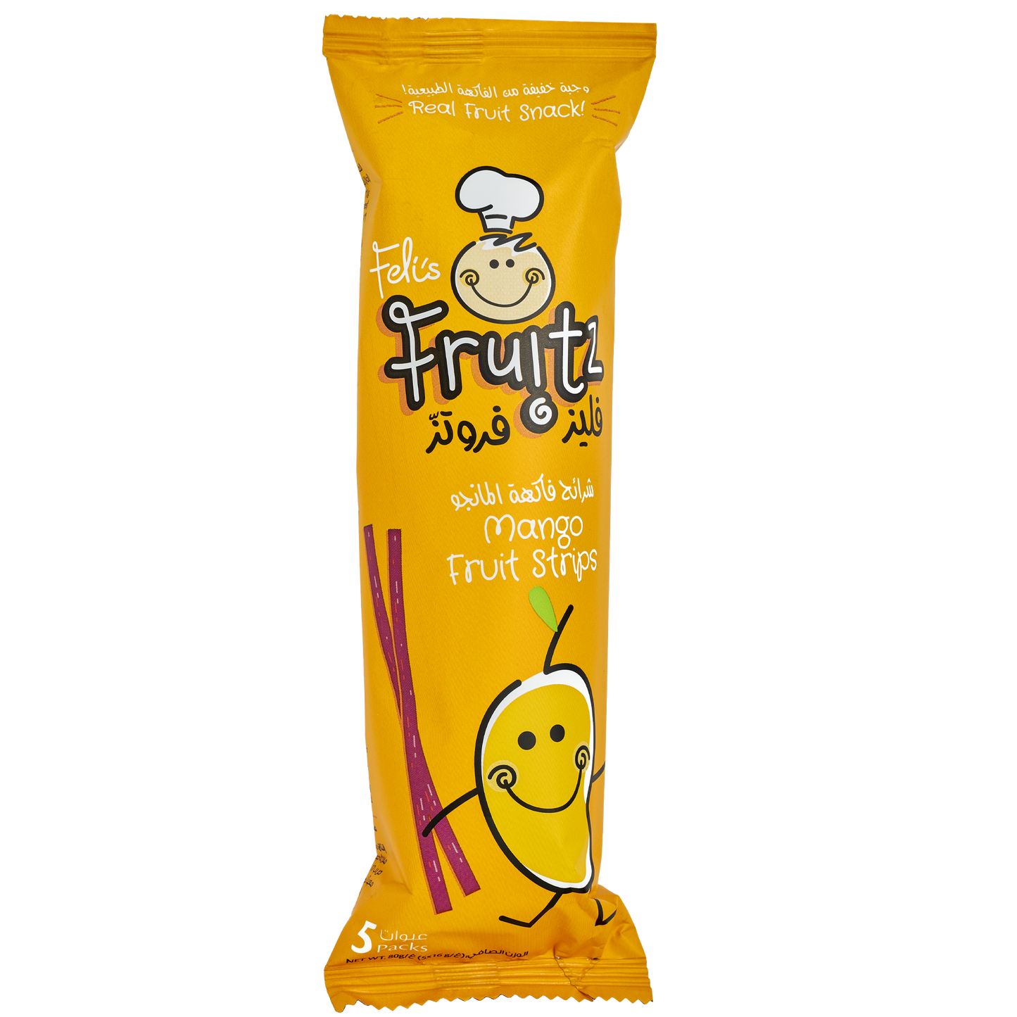 Feli's Fruitz Mango Fruit Strips - Real Fruit Snack - Vegan- Gluten Free 80gm (5x16gm)