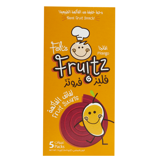 Feli's Fruitz Mango Fruit Swirls - Real Fruit Snack - Vegan- Gluten Free 75gm (5x15gm)