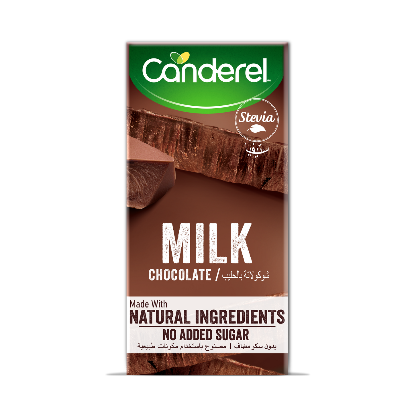 Canderel Milk Chocolate, No Added Sugar, 100% Natural 75gm