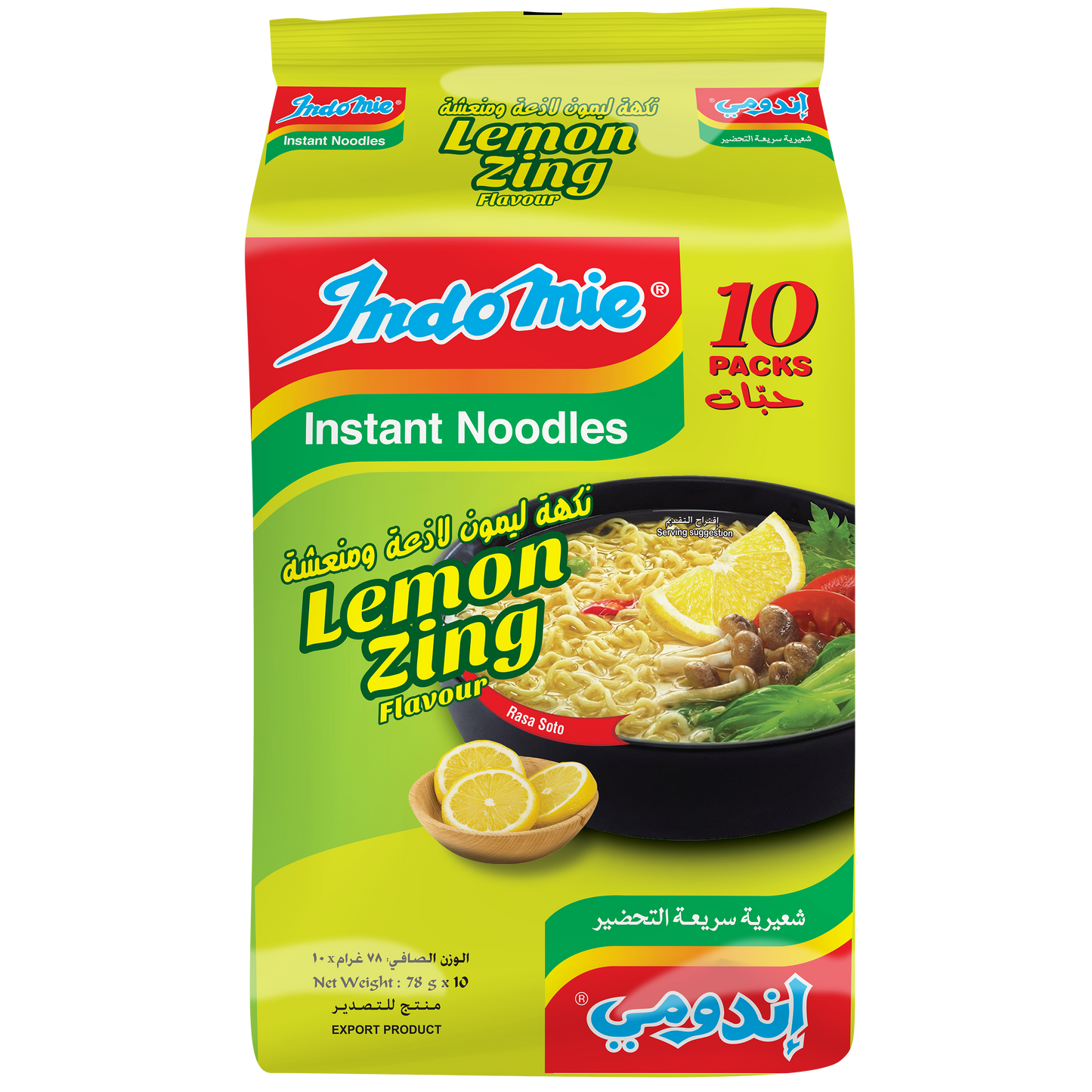 Indomie Lemon Zing Instant Noodles, Vegetable Flavour with Seasoning Powder and Sauce (Pack of 10 - 78 g Each)