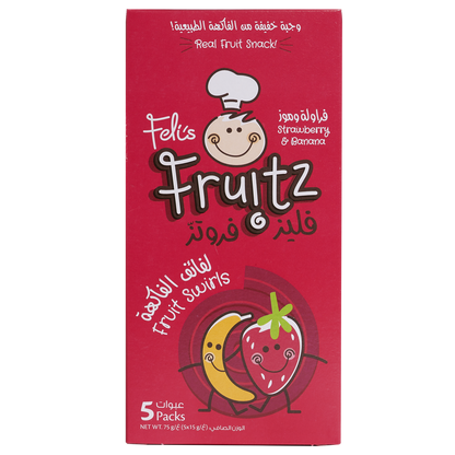 Feli's Fruitz Strawberry Banana Fruit Swirls - Real Fruit Snack - Vegan- Gluten Free 75gm (5x15gm)