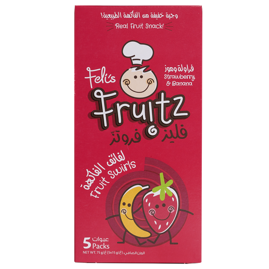 Feli's Fruitz Strawberry Banana Fruit Swirls - Real Fruit Snack - Vegan- Gluten Free 75gm (5x15gm)