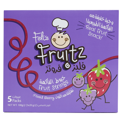 Feli's Fruitz Mixed Berry Fruit Strings - Real Fruit Snack - Vegan- Gluten Free 100gm (5x20gm)