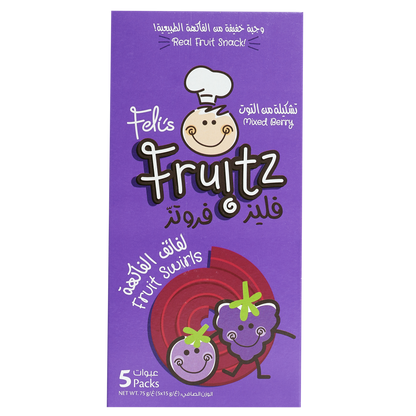 Feli's Fruitz Mixed Berry Fruit Swirls - Real Fruit Snack - Vegan- Gluten Free 75gm (5x15gm)