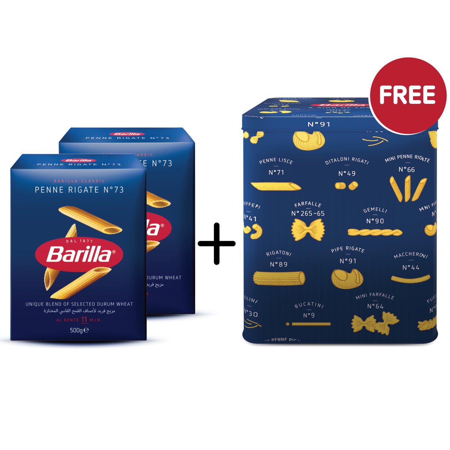 Barilla Penne Rigate (2 pack X 500g)+ Tin Box Free