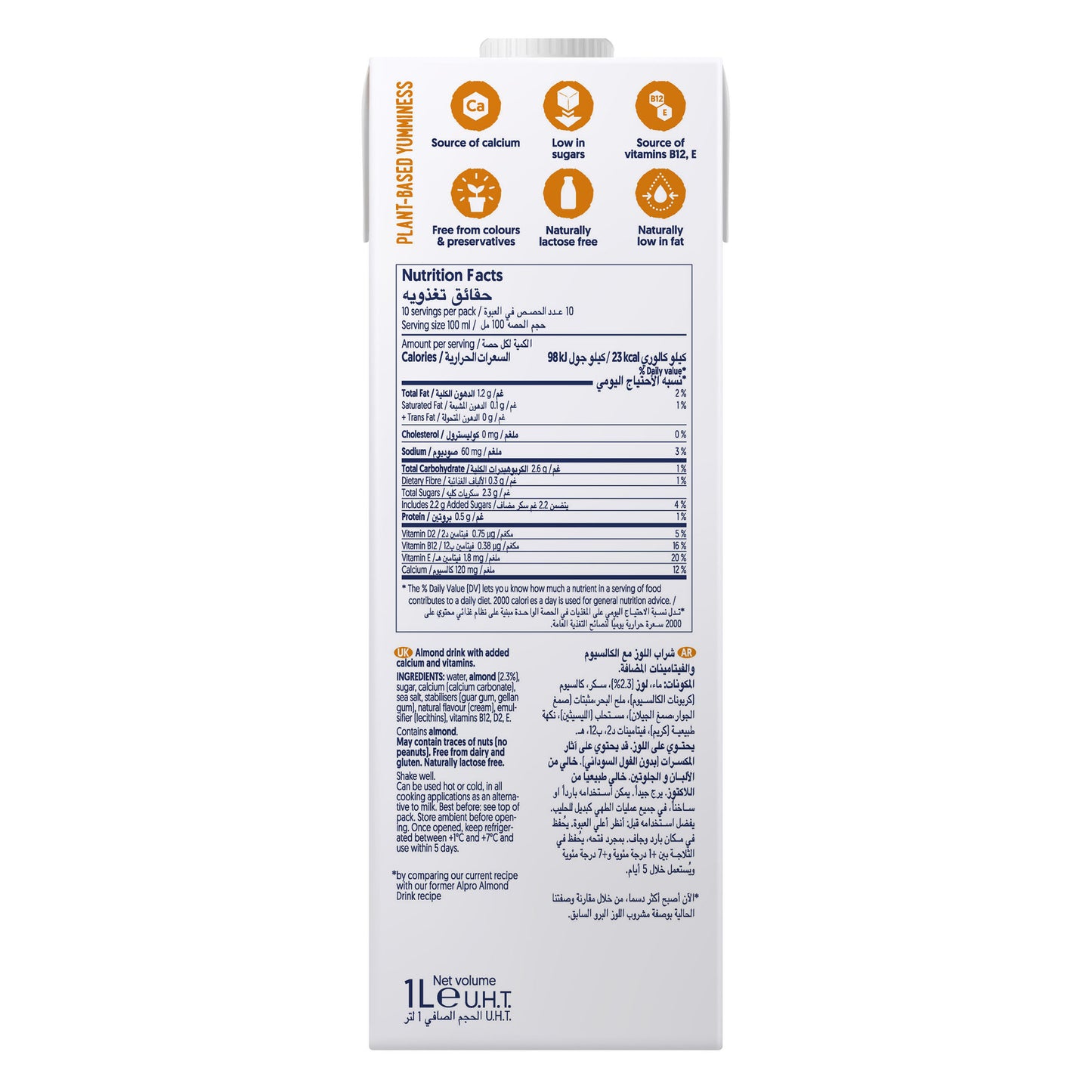 Alpro Almond  Drink, Dual Pack (1l x 2) 100% Plant Based And Dairy Free, Suitable For Vegans, Naturally Free From Lactose, Rich In Nutrients