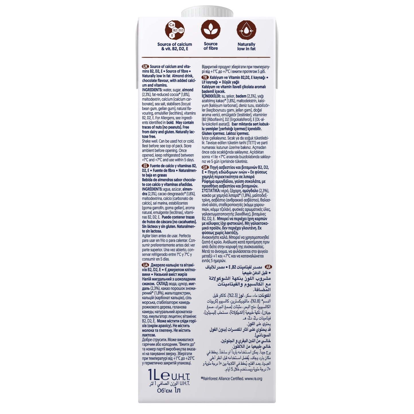 Alpro Almond Milk Dark Chocolate 1Litre, 100% Plant Based And Dairy Free, Suitable For Vegans, Naturally Free From Lactose, Rich In Nutrients