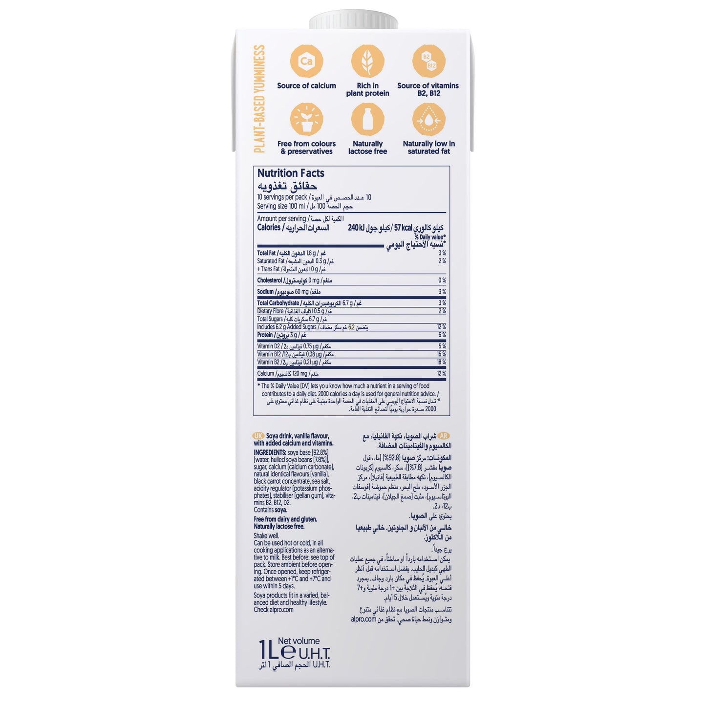 Alpro Soya Drink Vanilla (1l), 100% Plant Based And Dairy Free, Suitable For Vegans, Naturally Free From Lactose, Rich In Nutrients