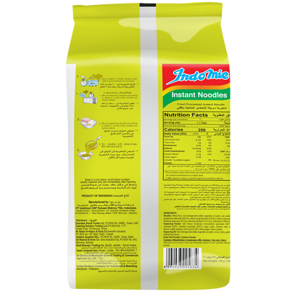 Indomie Lemon Zing Instant Noodles, Vegetable Flavour with Seasoning Powder and Sauce (Pack of 10 - 78 g Each)