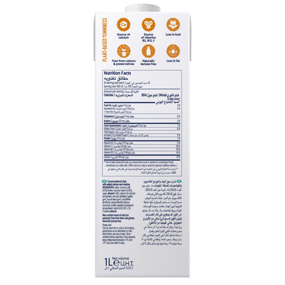 Alpro Coconut-Almond Drink 1L, 100% Plant Based And Dairy Free, Suitable For Vegans, Naturally Free From Lactose, Rich In Nutrients