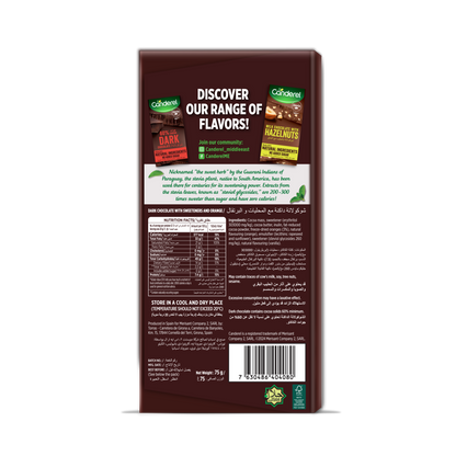 Canderel Dark Chocolate With Orange Flavour, No Added Sugar 75gm