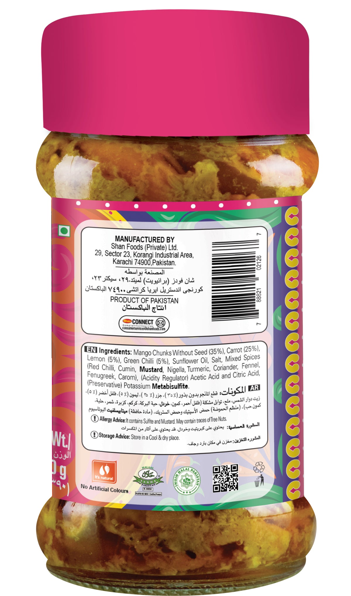 Shan Crush Pickle 390gm