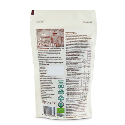 Earth's Finest Organic Red Quinoa 340g