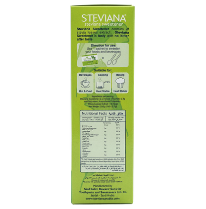 Steviana 100 Sachets