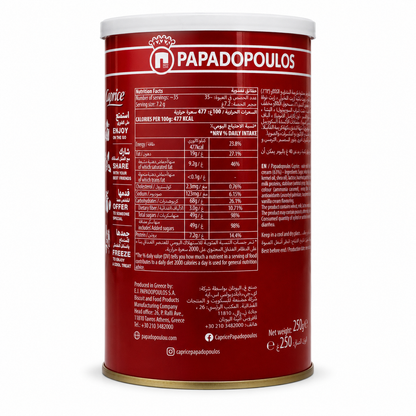 Caprice Classic 250g