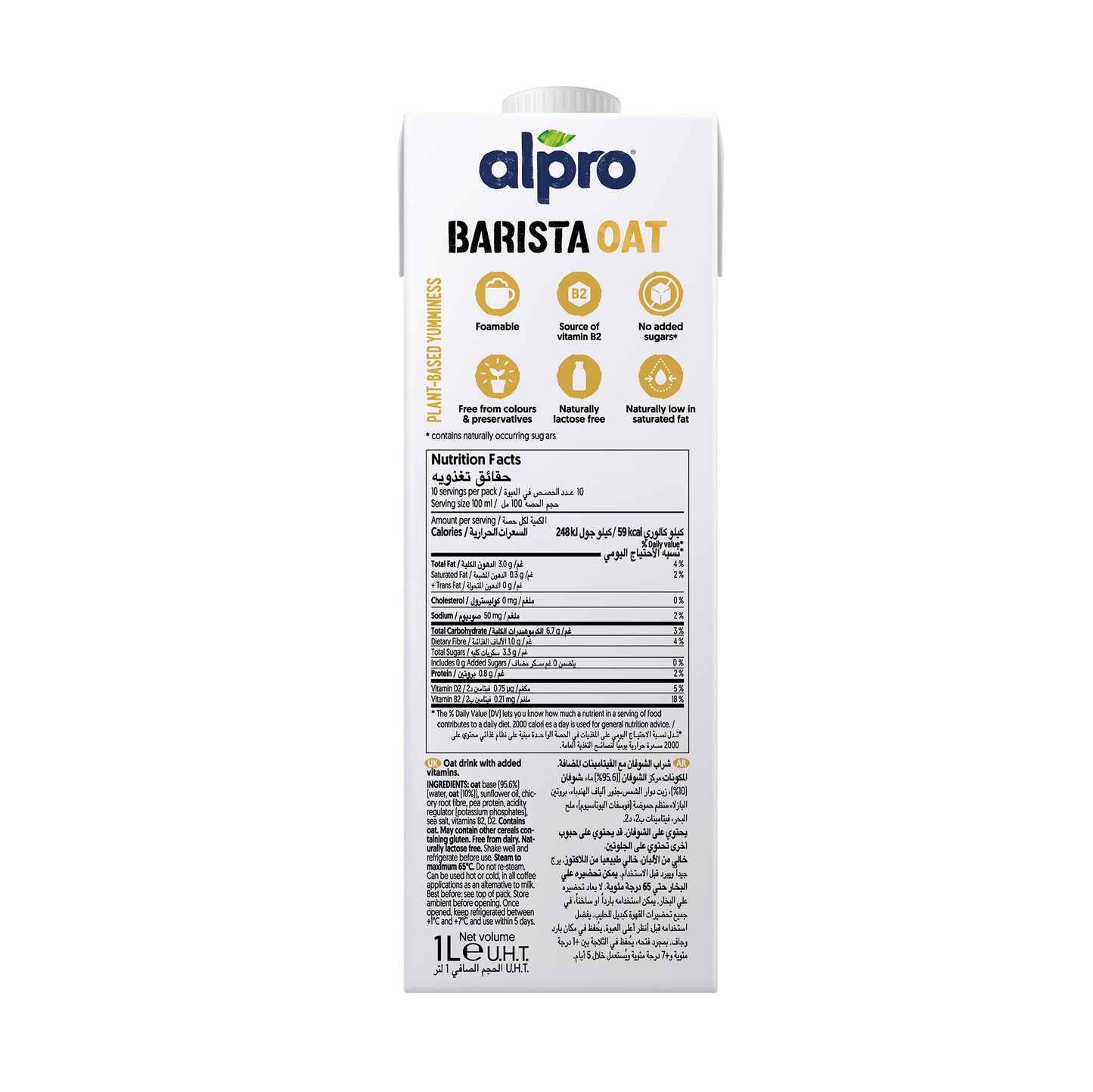 Alpro Barista Oat Drink 1L, New Recipe,Voted Best in Coffee(Dual Pack 1Lx 2), 100% Plant Based And Dairy Free, Suitable For Vegans, Naturally Free From Lactose, Rich In Nutrients