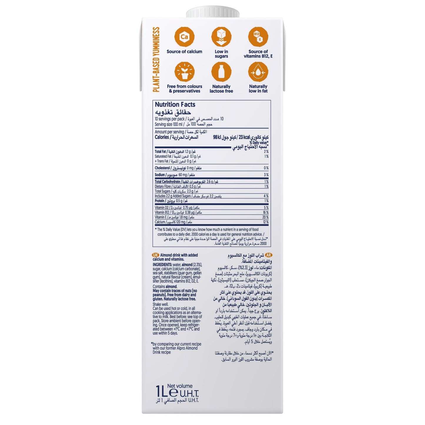 Alpro Roasted Almond Drink, Pack Of 8 x 1L, 100% Plant Based And Dairy Free, Suitable For Vegans, Naturally Free From Lactose, Rich In Nutrients