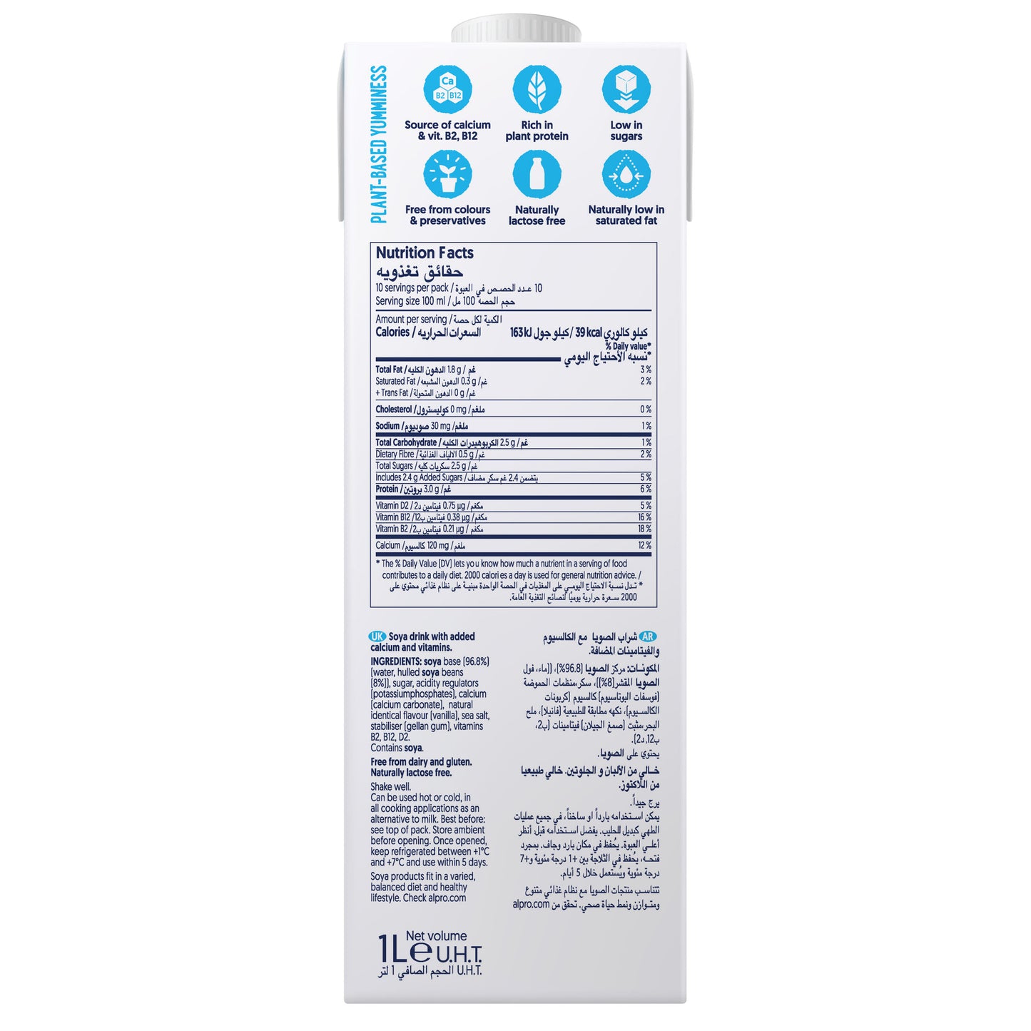 Alpro Soya Drink 1L, 100% Plant Based And Dairy Free, Suitable For Vegans, Naturally Free From Lactose, Rich In Nutrients