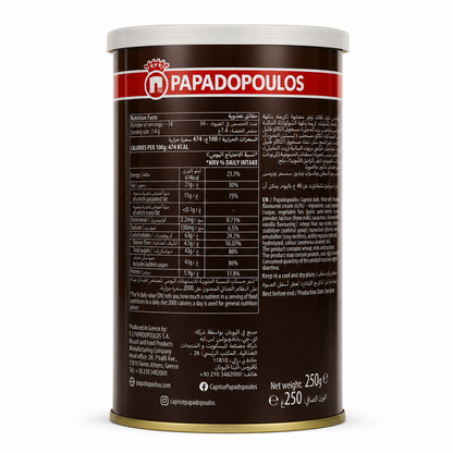 Caprice Dark 250g