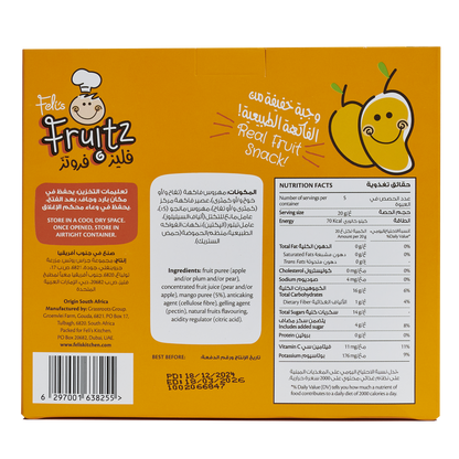 Feli's Fruitz Mango Fruit Strings - Real Fruit Snack - Vegan- Gluten Free 100gm (5x20gm)