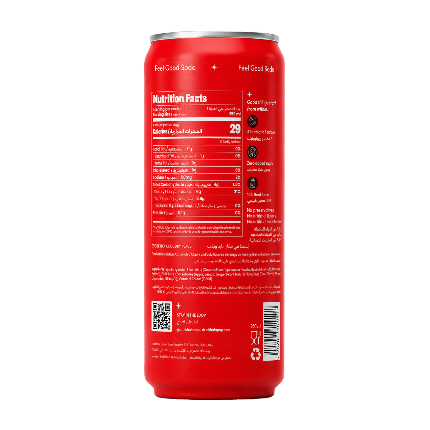 HALAPOP Probiotic Soda Cherry Cola 250ml