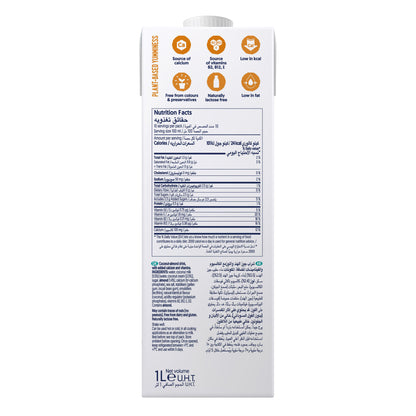 Alpro Drink Coconut-Almond Dual Pack (1l x 2), 100% Plant Based And Dairy Free, Suitable For Vegans, Naturally Free From Lactose, Rich In Nutrients