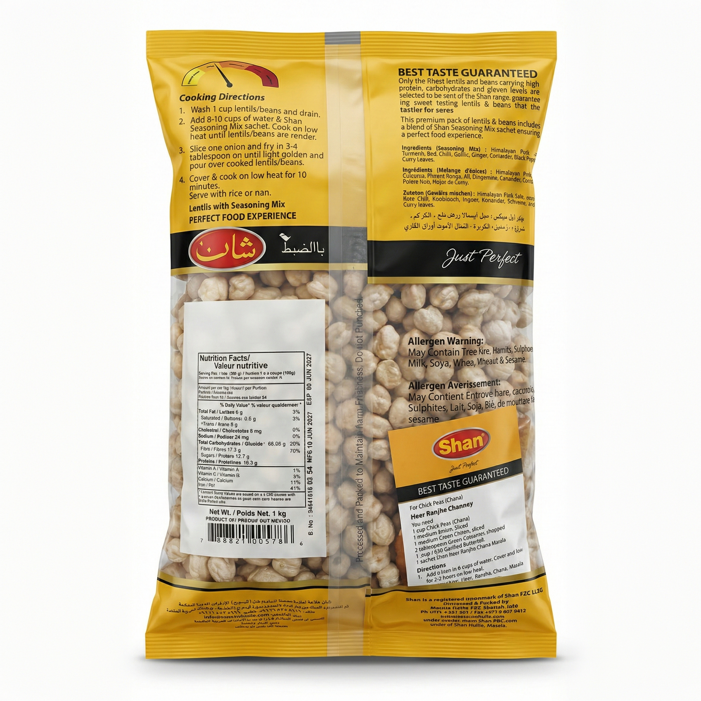 Shan Chickpeas White 1 kg
